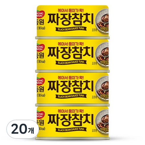 동원 짜장 참치, 90g, 20개