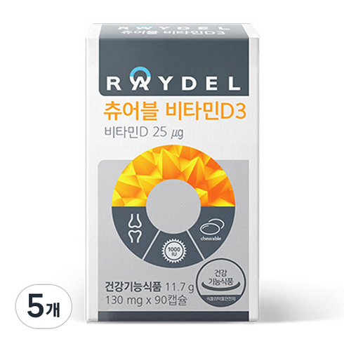 레이델 츄어블 비타민D3 1000IU 11.7g, 5개, 90정
