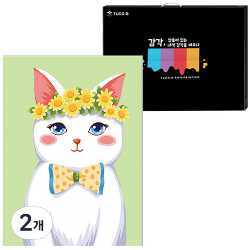투코비 DIY 유화그리기 세트 세로형 40 x 50 cm, 화관 쓴 고양이 5585, 2개
