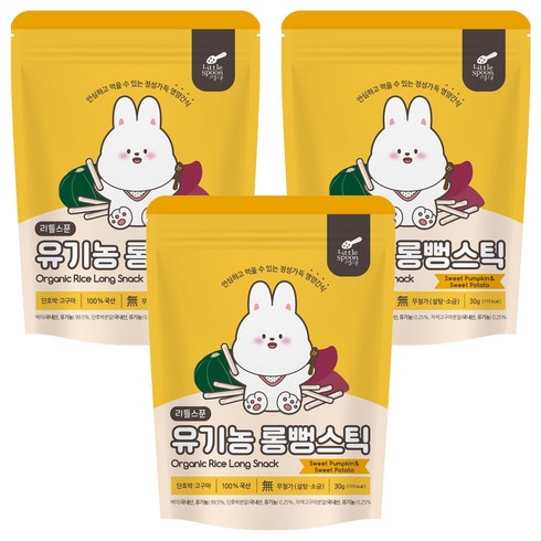 리틀스푼 유기농 롱뻥스틱, 혼합맛(단호박 / 고구마), 30g, 3개