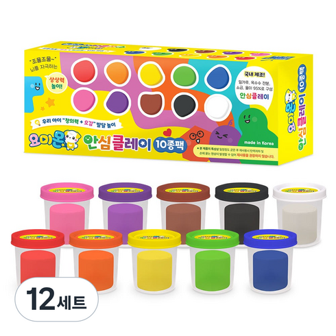 요미몬 안심클레이 10종 세트, 혼합색상, 500g, 12세트