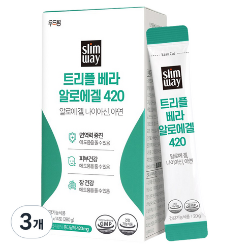 슬림웨이 트리플 베라 알로에겔 420 280g, 3개, 14회분