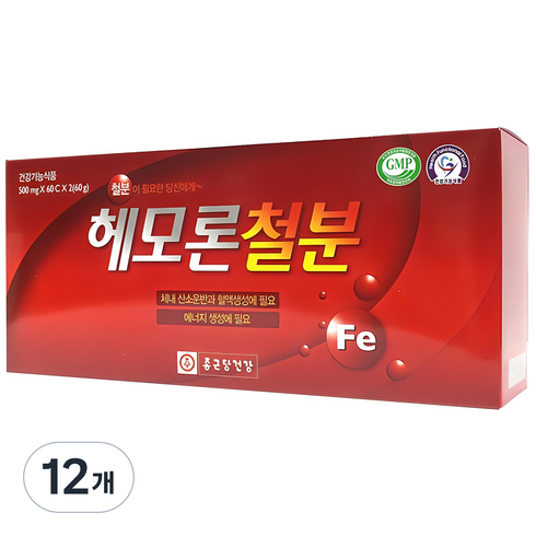 종근당건강 헤모론철분, 60정, 12개