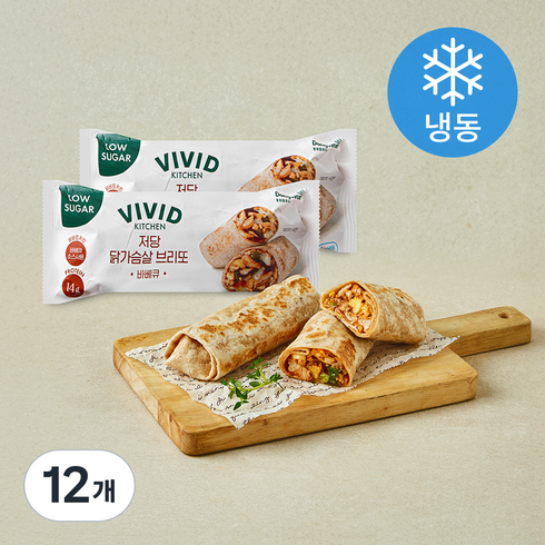비비드키친 저당 닭가슴살 브리또 바비큐 (냉동), 125g, 12개, 1개입