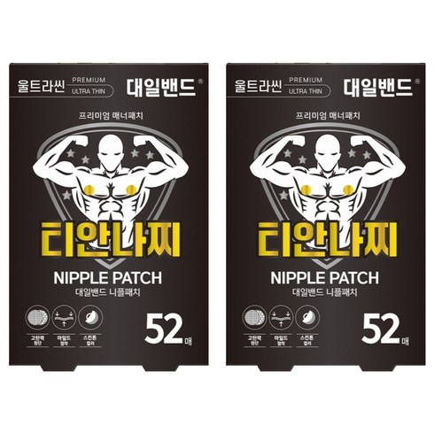 대일밴드 티안나찌 울트라씬 니플패치 52p, 2개