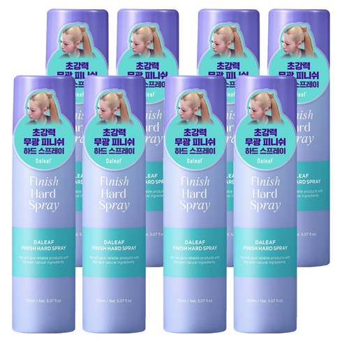 달리프 글램 피니쉬 앞머리 고정 하드 헤어 스프레이, 150ml, 8개