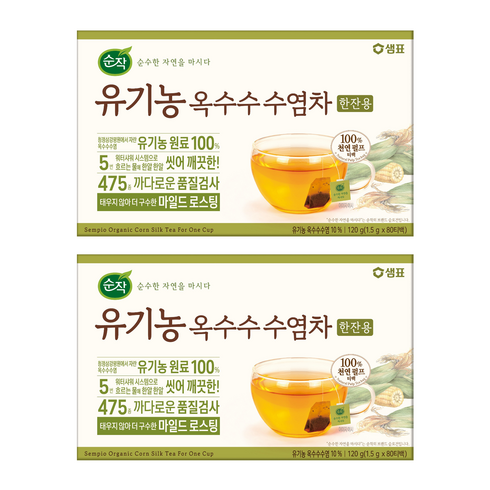 순작 유기농 옥수수수염차, 1.5g, 80개입, 2개