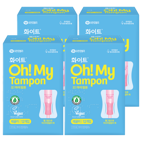화이트 오 마이 탐폰, 레귤러, 12개입, 4개