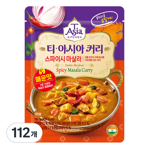 티아시아키친 스파이시 마살라 커리 분말, 100g, 112개
