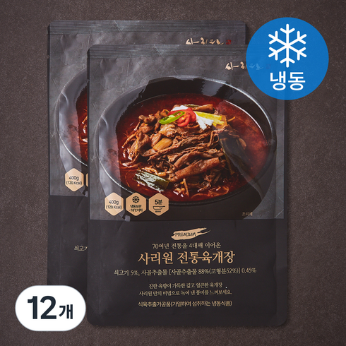 사리원 전통육개장 (냉동), 400g, 12개