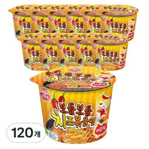 오뚜기 보들보들 치즈 볶음면 매운맛 용기 100g, 120개