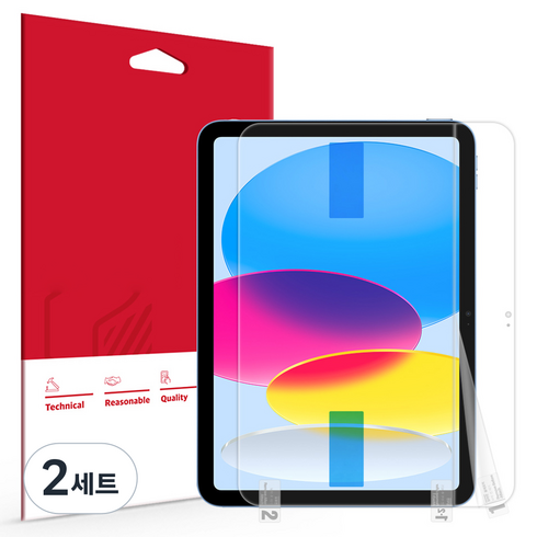 스코코 아이패드 액정보호필름, 고투명, 2세트