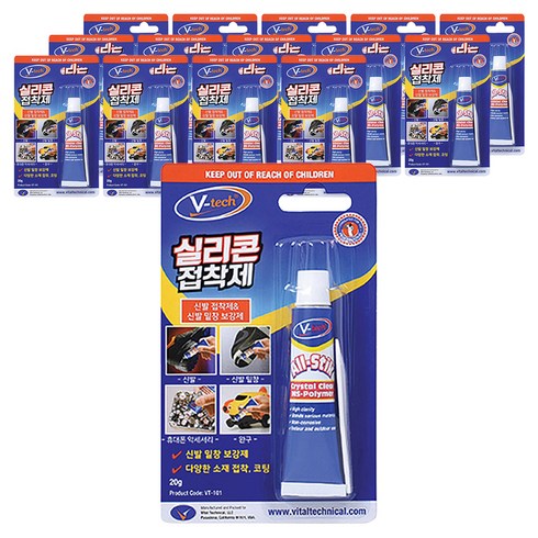 Vtech 실리콘 접착제, 15개