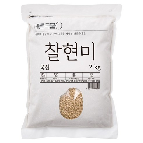 두보식품 바른곡물 국산 찰현미, 2kg, 1개