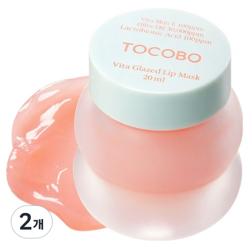 토코보 비타 글레이즈드 립 마스크 20ml, 1개입, 2개