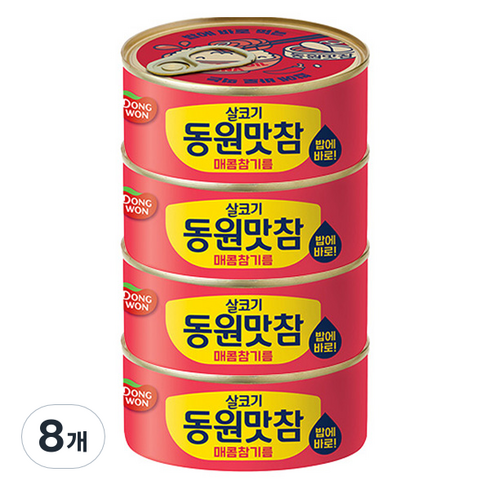 동원참치 살코기 맛참 매콤참기름, 90g, 8개