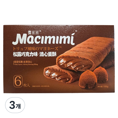 마치미미 부드러운 트러플 초콜릿 크리스피, 100g, 3개