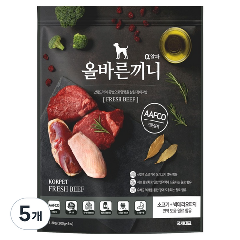 국개대표 강아지 올바른끼니 알파 소고기 기능성 사료, 면역/항산화, 1.2kg, 5개