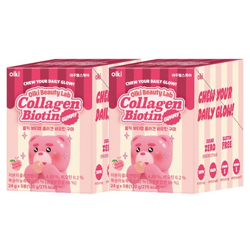 올키 뷰티랩 콜라겐 비오틴 구미, 120g, 2개