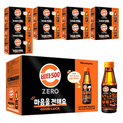비타500 제로, 100ml, 100개