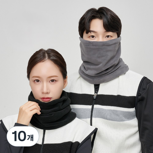 데슈어 프리미엄 방한 보온 넥워머, 블랙 + 차콜, 10개