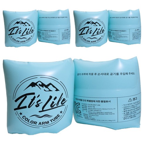 이츠라이프 물놀이 컬러 암튜브 2p, 블루, 3개