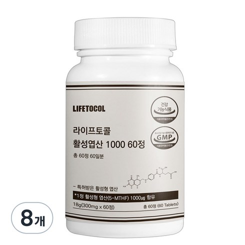 라이프토콜 활성 엽산 1000, 60정, 8개