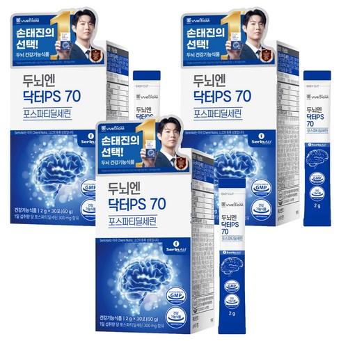 서울대위바이옴 두뇌엔 닥터PS 70 포스파티딜세린 30p, 60g, 3개