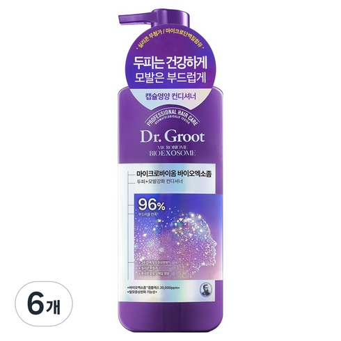 닥터그루트 바이오엑소좀 두피 탈모 증상 토탈 케어 컨디셔너, 330ml, 6개