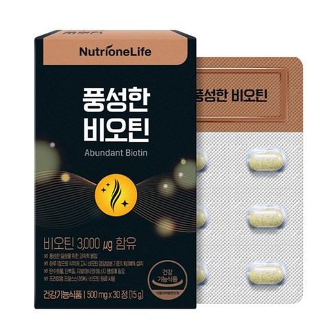 뉴트리원 풍성한 비오틴, 30정, 1개