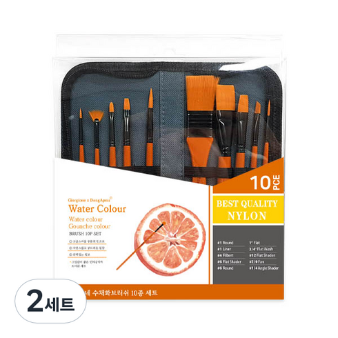 조르조네 수채화 브러쉬 붓 + 파우치 세트, 10종, 2세트