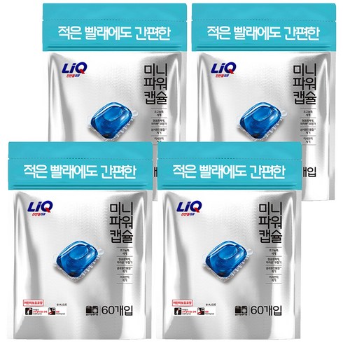 리큐 미니파워 프레시코튼 캡슐세제, 60개입, 4개