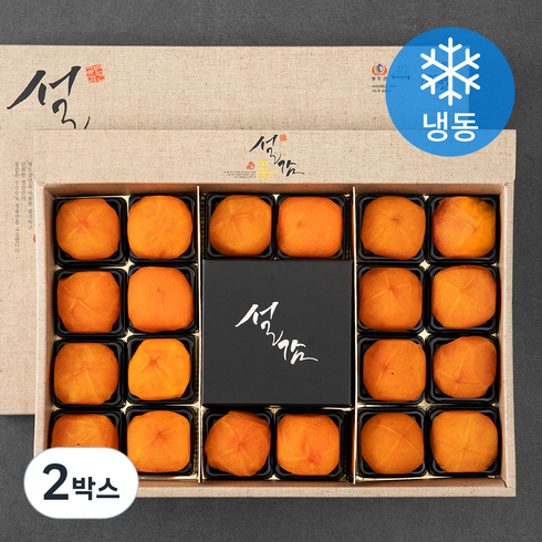 설감 프리미엄 왕 반건시 선물세트 1호, 1.2kg, 2박스