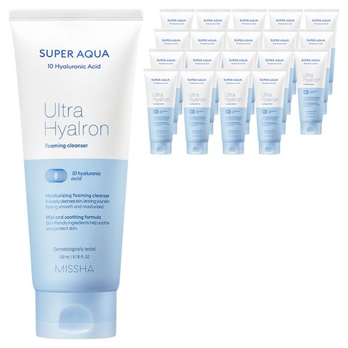 미샤 수퍼 아쿠아 울트라 히알론 포밍 클렌저, 200ml, 20개