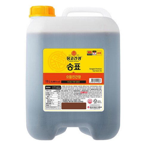 몽고간장 송표 으뜸진간장, 13L, 1개