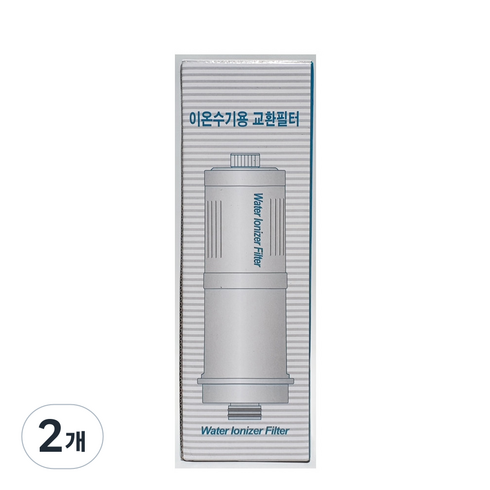 바이온텍 알칼리 이온수기 호환 필터 2차, BTM-7000, 2개