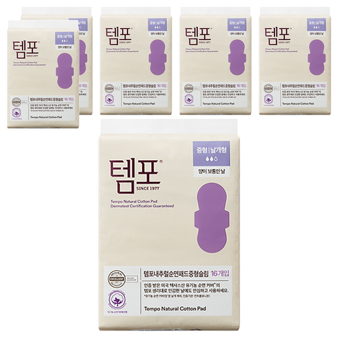 템포 내추럴 순면 패드 생리대 날개형, 중형, 16개입, 6개