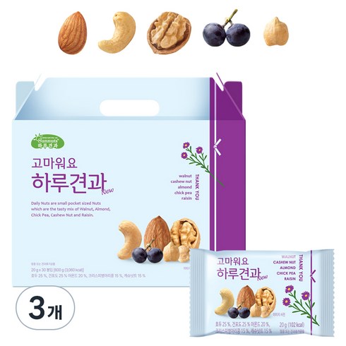 하루견과 고마워요 믹스넛, 20g, 90개