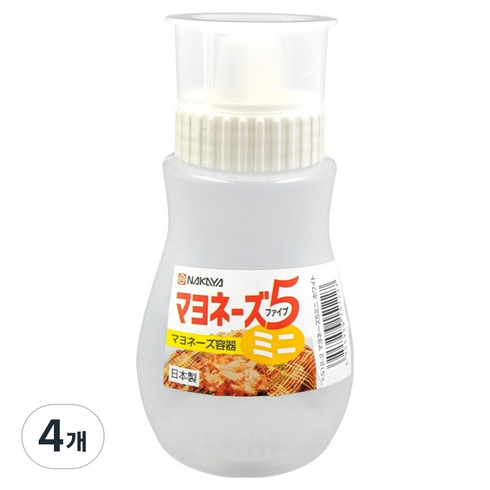 나까야 거꾸로 5구 마요네즈 소스통 소형, 260ml, 4개