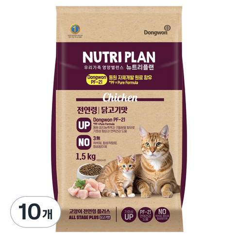 동원뉴트리플랜 전연령 고양이 플러스 사료, 닭, 1.5kg, 10개