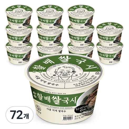 미정당 경주 할배쌀국시 사골 미역 쌀국수, 73.5g, 72개