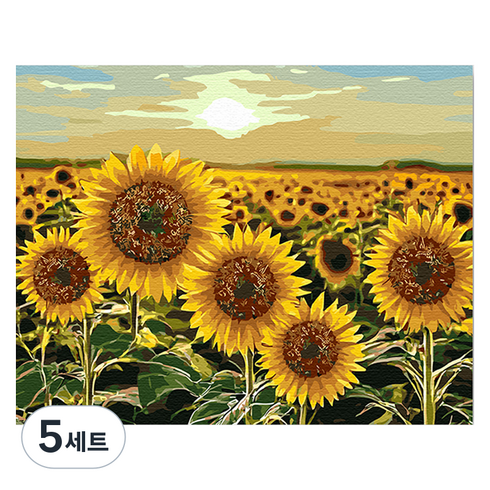 플레이어바웃 DIY 명화 유화 그림그리기 세트 40 x 50 cm, 해바라기 정원, 5세트