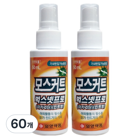 일양약품 모스커트 벅스넷프로 모기기피제, 50ml, 60개