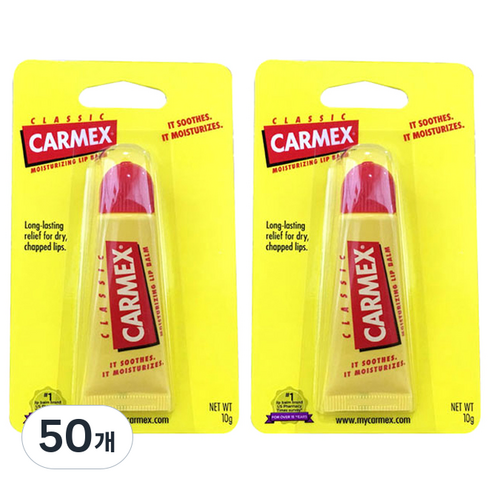 카멕스 모이스처라이징 립밤 튜브, 클래식, 10g, 50개
