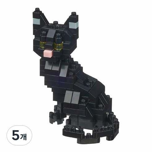 나노블럭 검은 고양이, 혼합색상, 5개