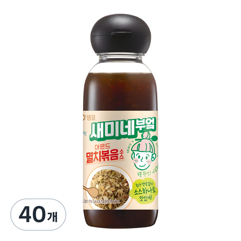 새미네부엌 아몬드 멸치볶음소스, 390g, 40개