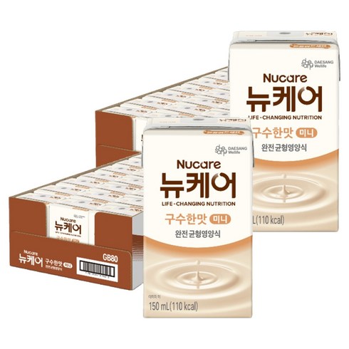 뉴케어 정품 구수한맛 미니 완전균형영양식, 150ml, 48개