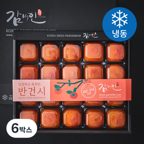 감미인 GAP 인증 청도 반건시 특대 20입 (냉동), 1.6kg(20입), 6박스