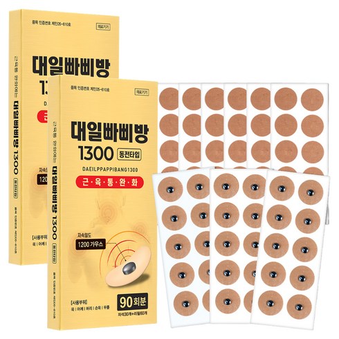 대일밴드 대일빠삐방 1300 의료용 자기발생기 자석 패치 30p + 리필 60p, 2세트, 90매입