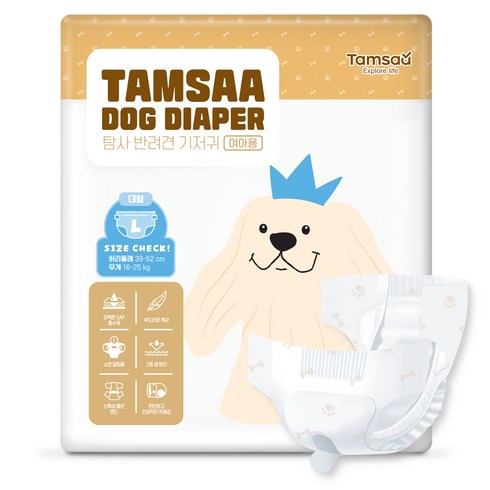 탐사 강아지 기저귀 여아용, 대형, 1팩, 30개입